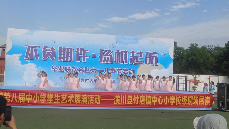 图片 3.png