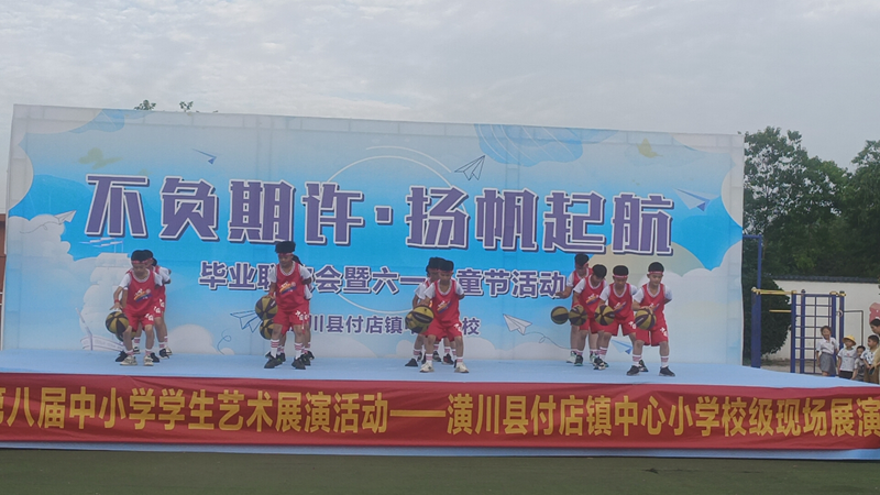 图片 6.png