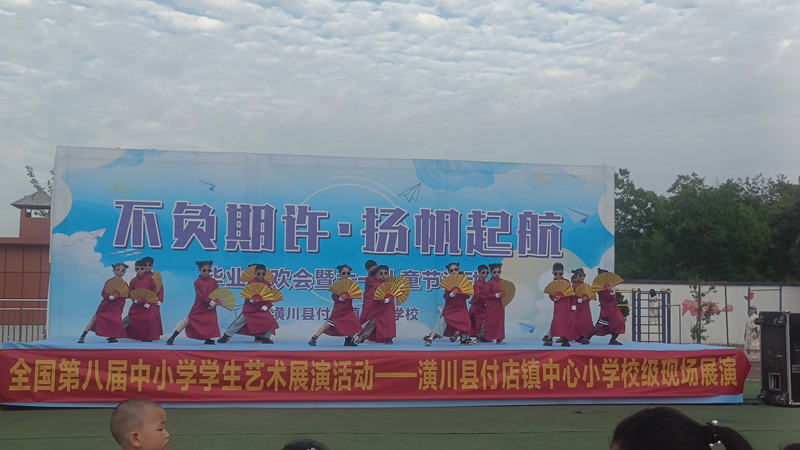 图片 5.png