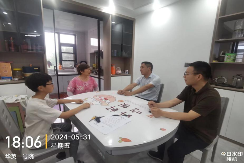 图片 2.png