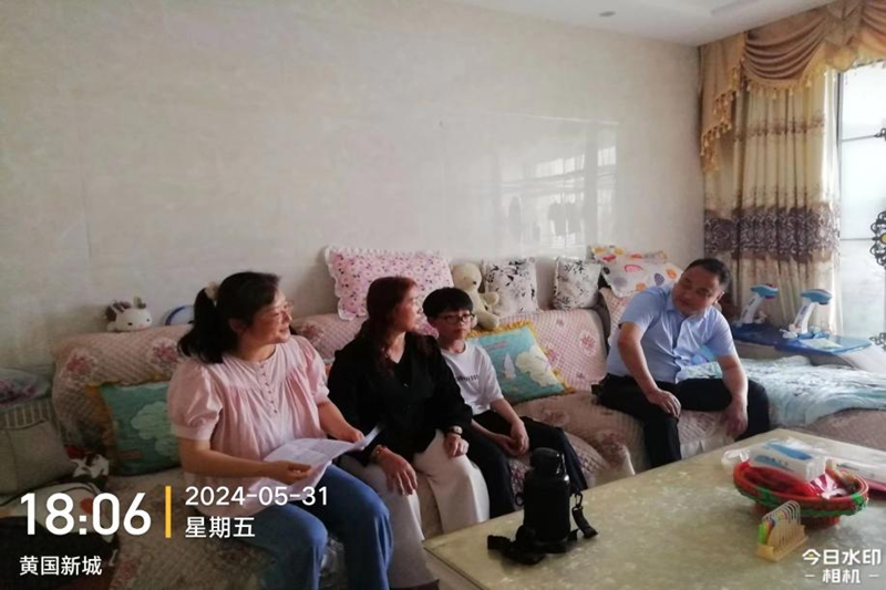 图片 3.png