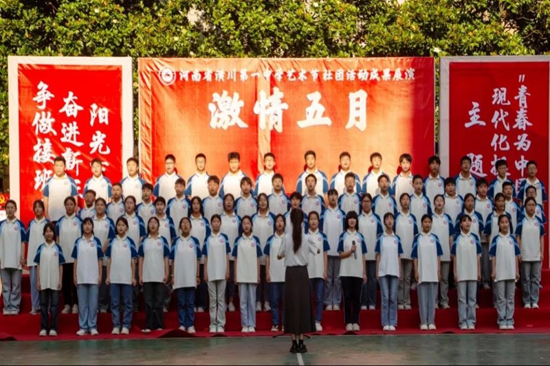微信图片_20240601111409.jpg 微信图片_20240601111409.jpg