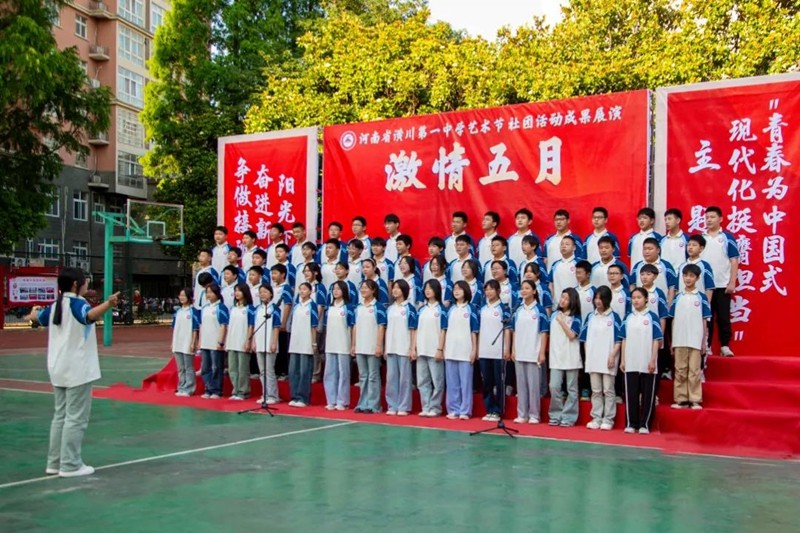 微信图片_20240601111501.jpg