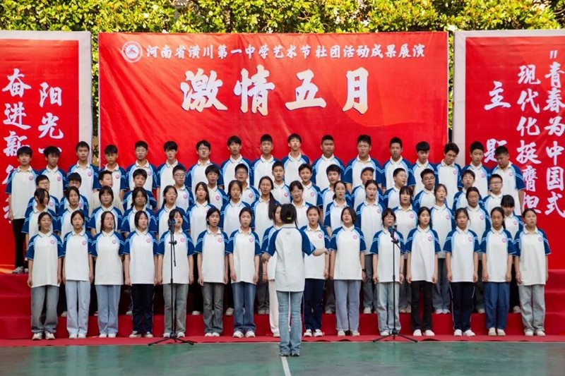 微信图片_20240601111508.jpg