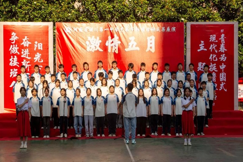 微信图片_20240601111510.jpg
