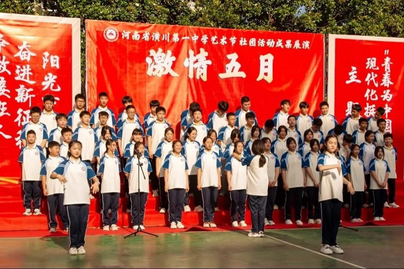 微信图片_20240601111513.jpg