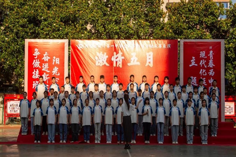 微信图片_20240601111519.jpg