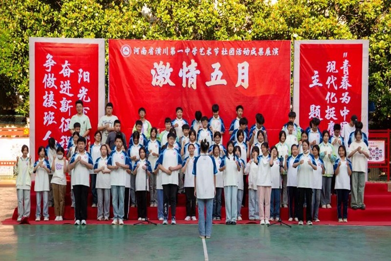 微信图片_20240601111525.jpg