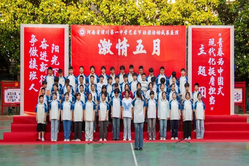 微信图片_20240601111537.jpg
