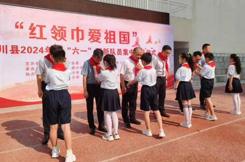 20240531104839965.png 20240531104839965.png