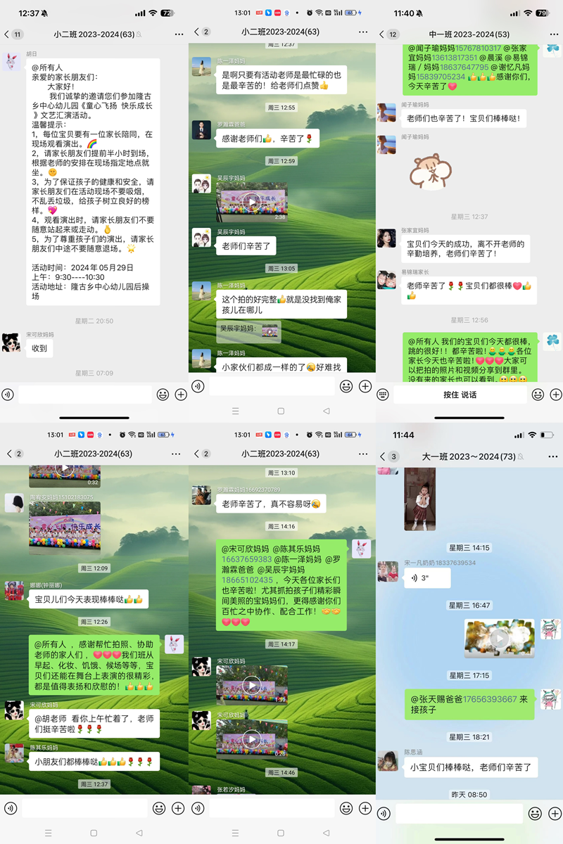 图片39.png 图片39.png