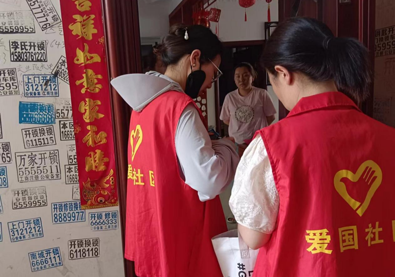 图片41.png 图片41.png