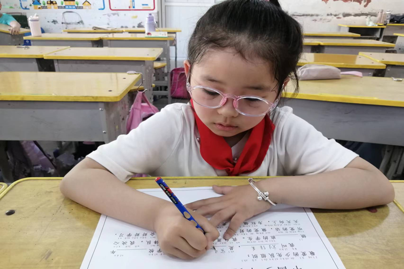 图片 8.png 图片 8.png