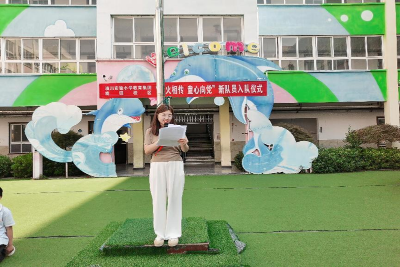 图片 9.png 图片 9.png