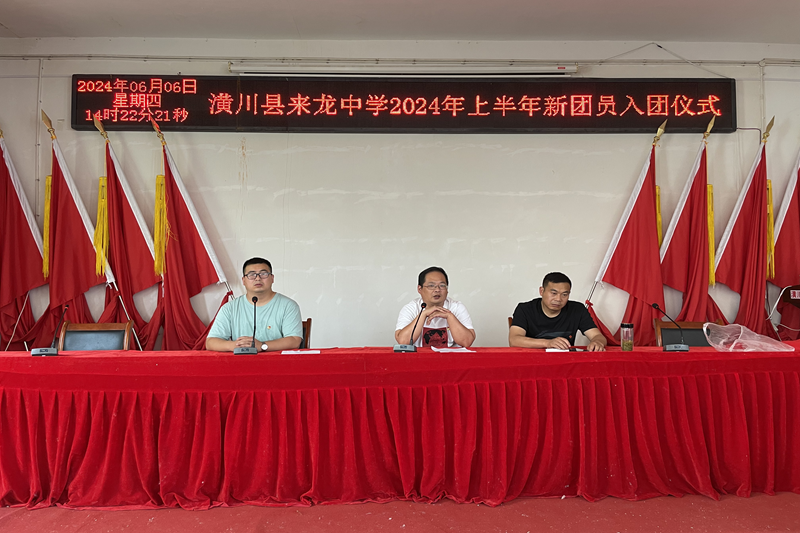 图片 2.png 图片 2.png