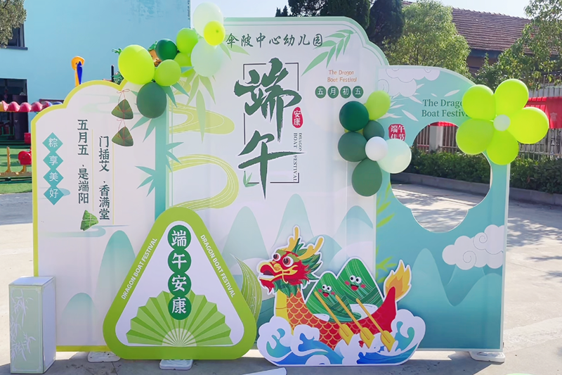 图片 2.png 图片 2.png