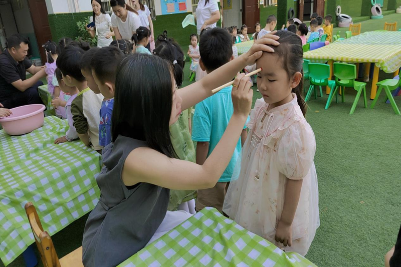 图片 4.png