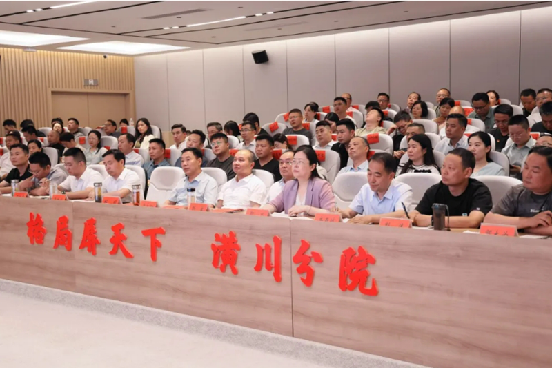 20240613101009510.png 20240613101009510.png