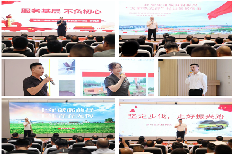 20240613101019378.png 20240613101019378.png