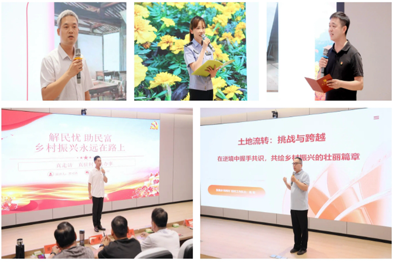 20240613101033452.png 20240613101033452.png