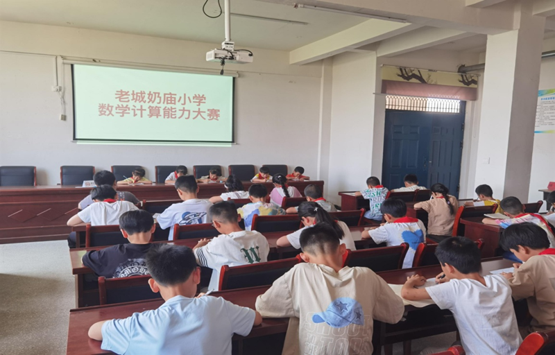 图片3.png 图片3.png