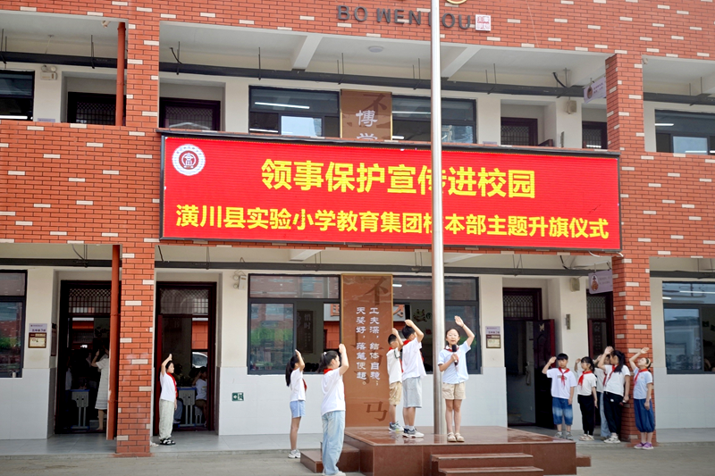 图片3.png