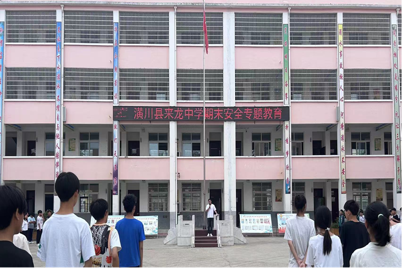 图片1.png 图片1.png