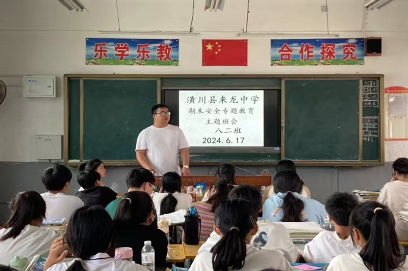 图片5.png