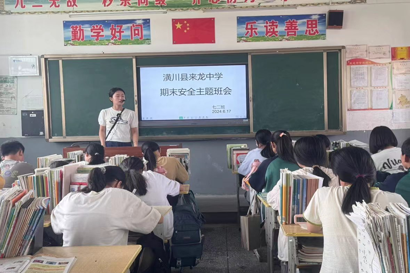 图片3.png