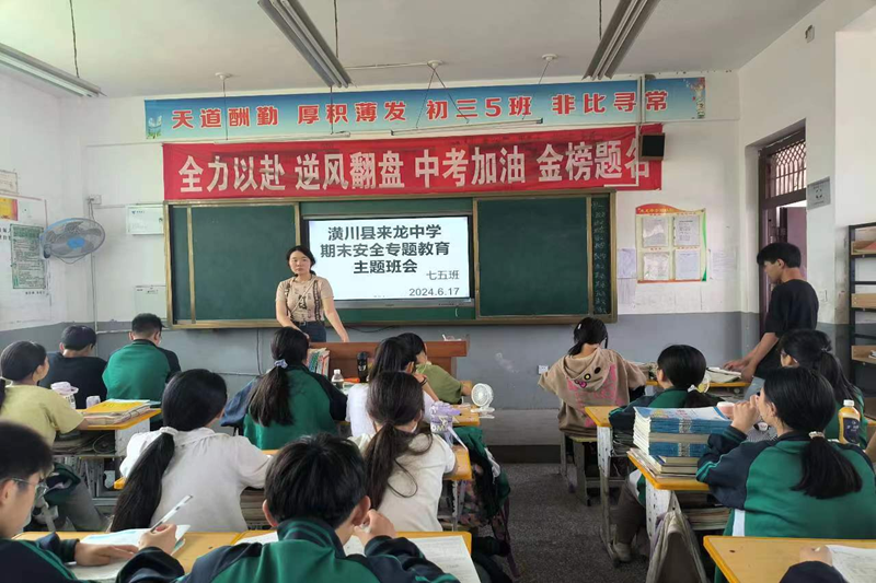 图片4.png