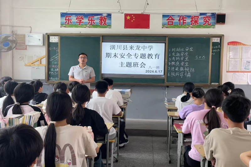 图片6.png