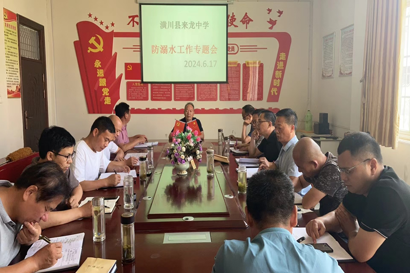 图片7.png 图片7.png