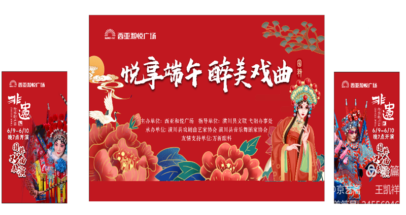mmexport9a87854c5e2ac45fb53ecdb7737a390e_1718278627506-3.png