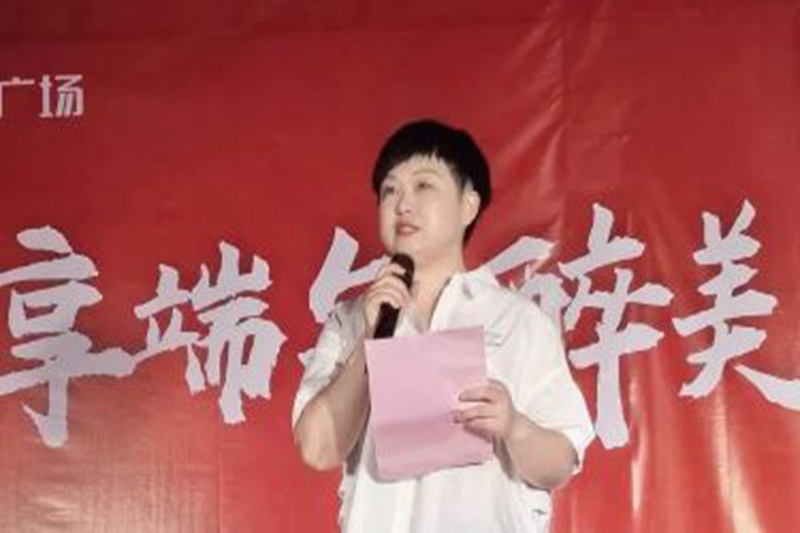 MEITU_20240613_195316388-3.jpg