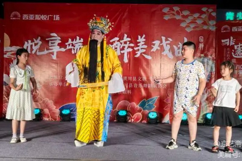 MEITU_20240613_235948126 (1).jpg