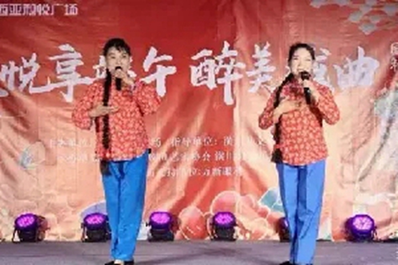 mmexport2a69140cd2e94ecdbe5a16edadd78752_1718281444983-3.webp.jpg