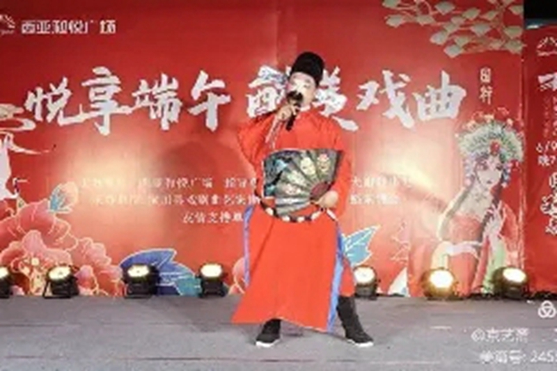 mmexport58d664c720eb09154cf1ca3df7c3b902_1718287443192-1.webp.jpg