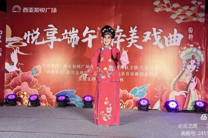 mmexport67aa16ec582637c6e1079783ff14ee0c_1718287452332.webp.jpg