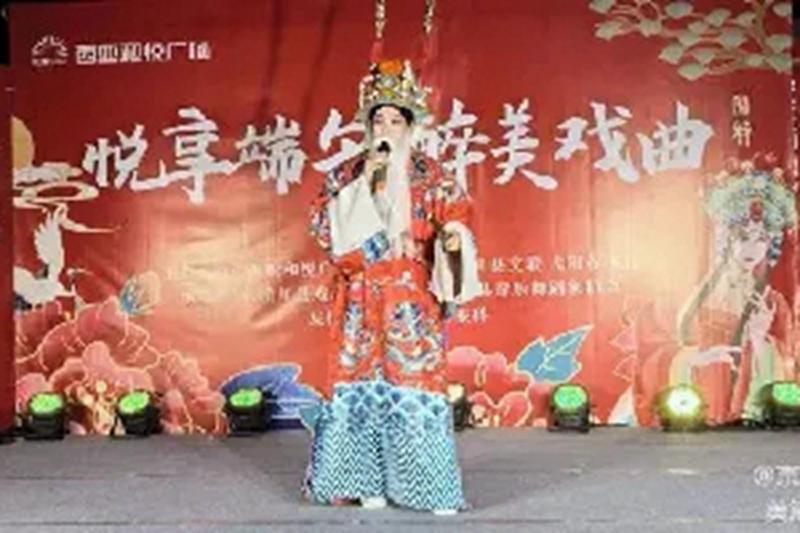 mmexportb1a5781892215db311f0f639ac35ab00_1718287447143-1.webp.jpg