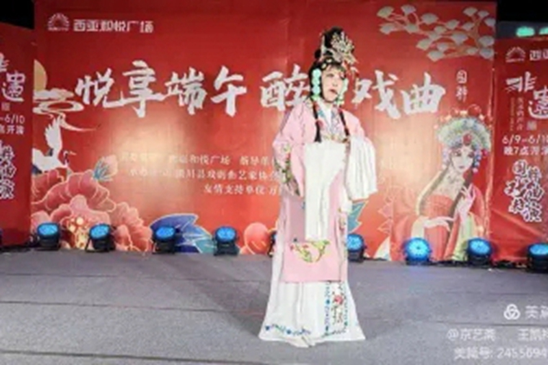 mmexportb00628c7fe107b89eb7191ac48e81d44_1718287427245-1.webp.jpg