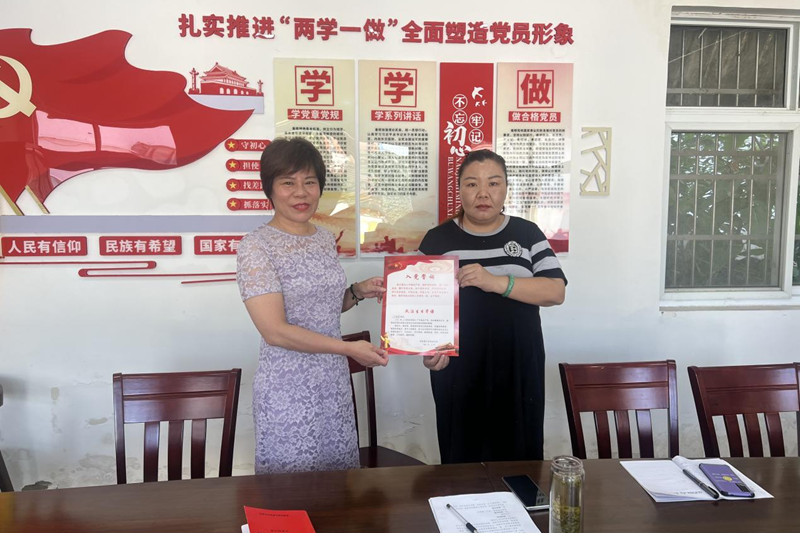 图片13.png 图片13.png