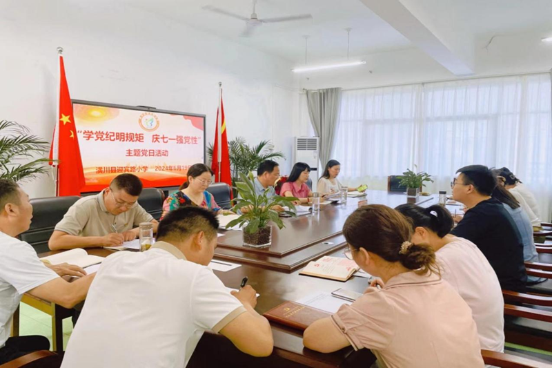 图片3.png 图片3.png