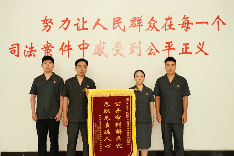 微信图片_20240620170320.jpg 微信图片_20240620170320.jpg