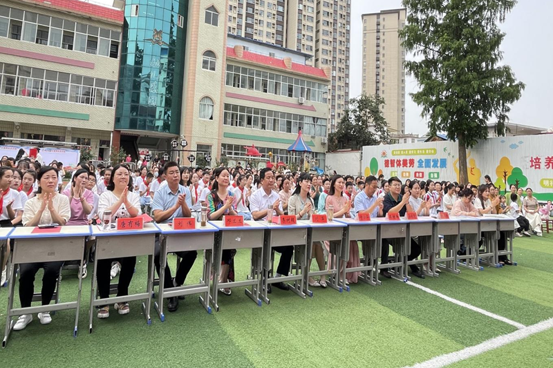 图片 2.png 图片 2.png