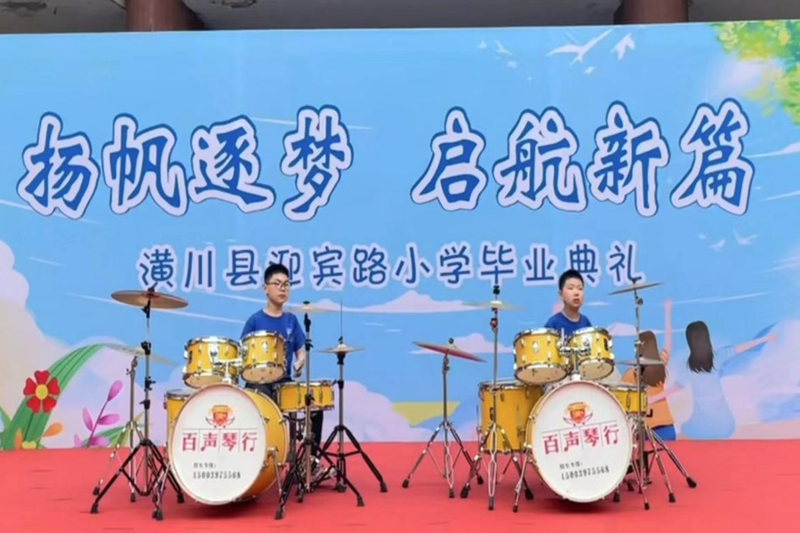 图片 8.png 图片 8.png