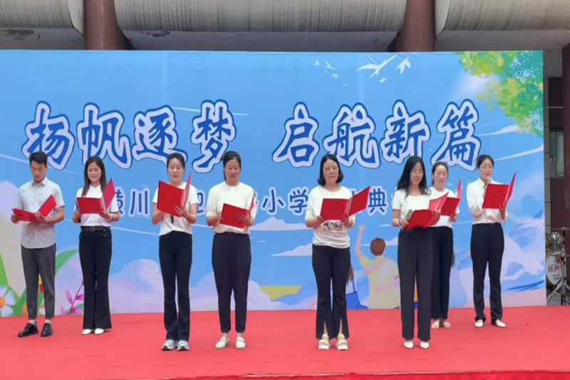 图片 17.png 图片 17.png