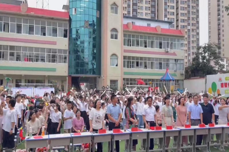 图片 19.png 图片 19.png