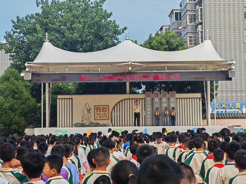 微信图片_20240625182507.jpg 微信图片_20240625182507.jpg