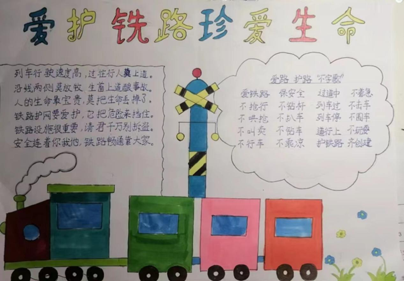 图片8.png