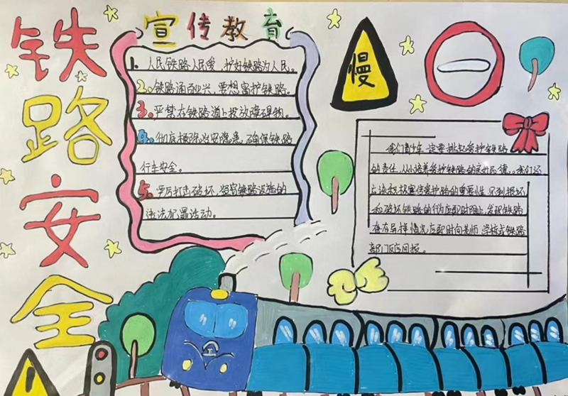 图片7.png
